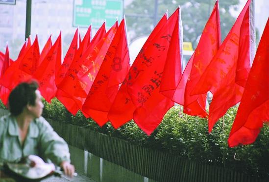明朝总共统治多少年？